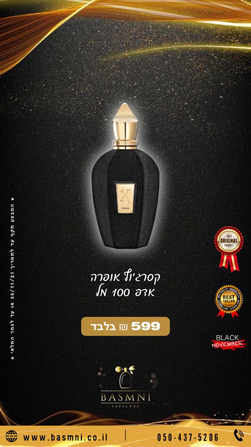 WhatsApp Image 2021-11-13 at 8.58.42 PM.jpeg